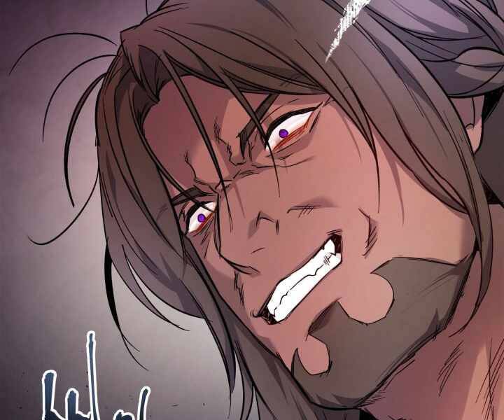 Thăng Cấp Cùng Thần chapter 52 - Upload bởi truyensieuhay.com