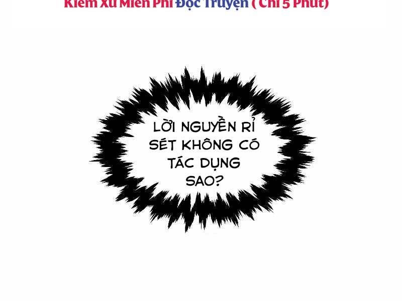 Thiên Tài Ma Pháp Sư Giấu Nghề chapter 32 - Upload bởi truyensieuhay.com