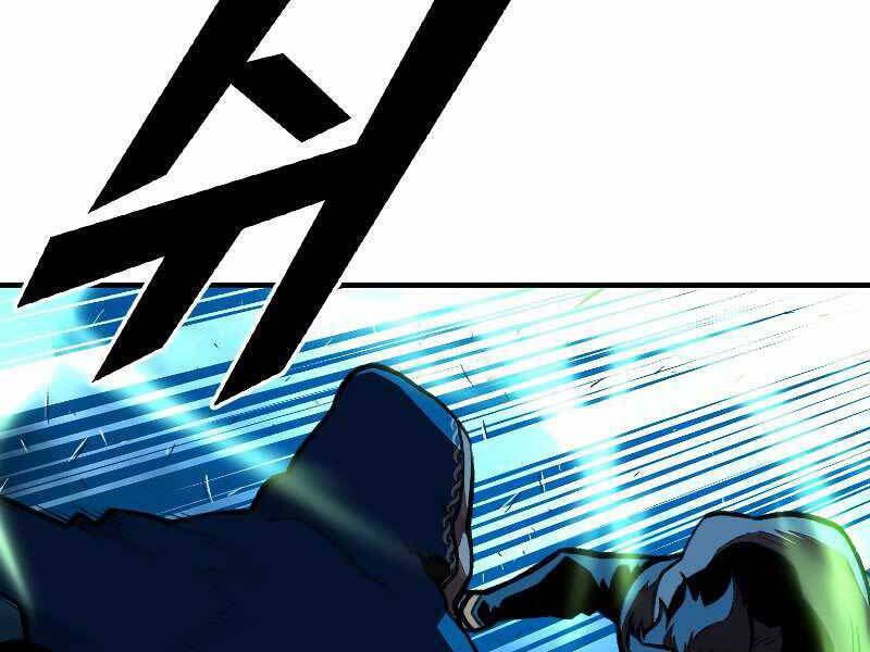 Thiên Tài Ma Pháp Sư Giấu Nghề chapter 32 - Upload bởi truyensieuhay.com