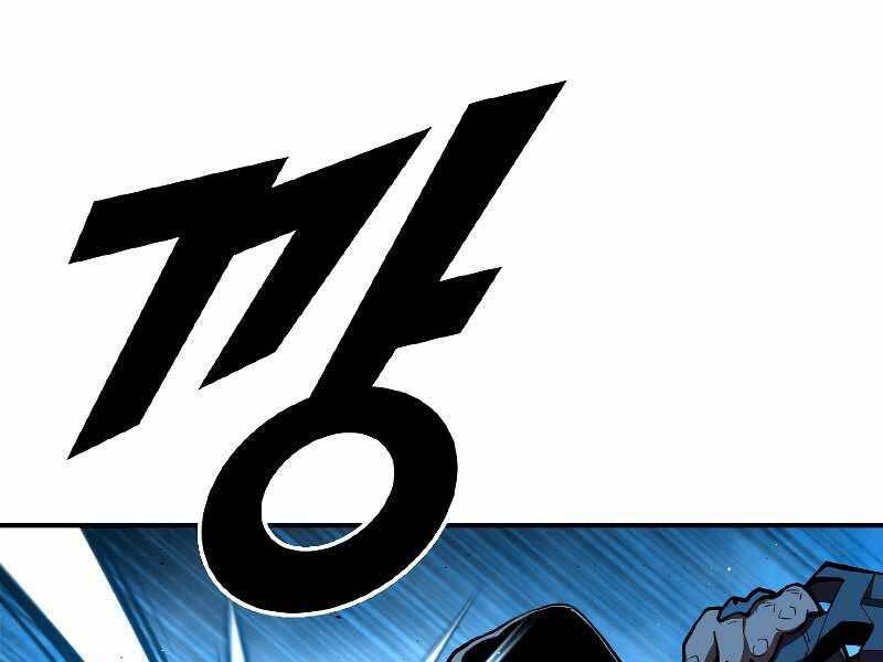 Thiên Tài Ma Pháp Sư Giấu Nghề chapter 32 - Upload bởi truyensieuhay.com