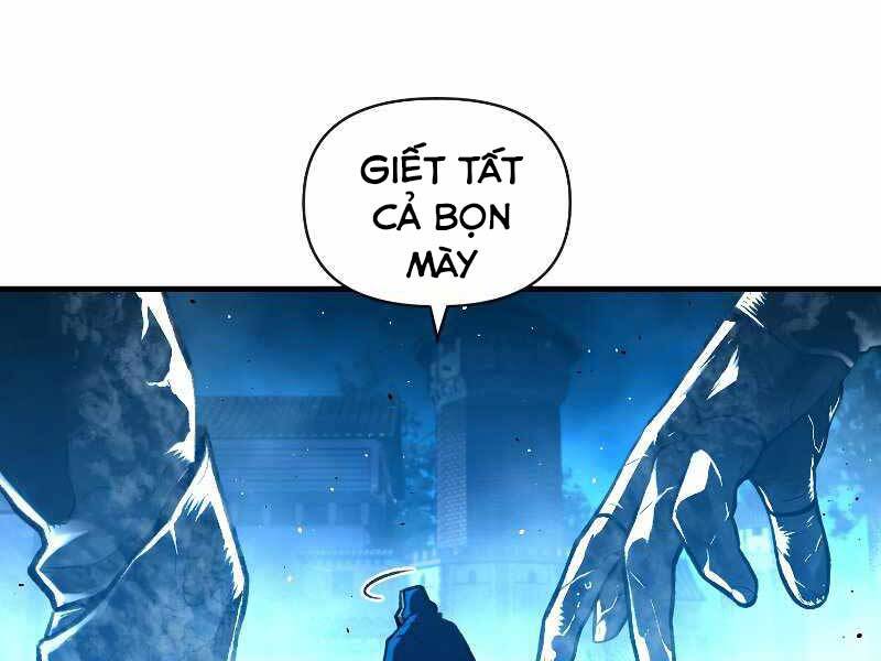 Thiên Tài Ma Pháp Sư Giấu Nghề chapter 32 - Upload bởi truyensieuhay.com