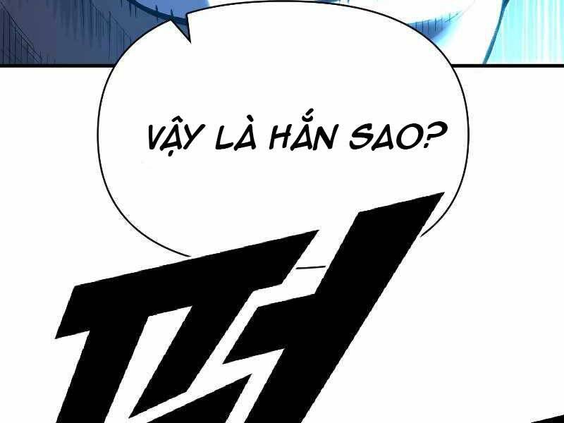 Thiên Tài Ma Pháp Sư Giấu Nghề chapter 32 - Upload bởi truyensieuhay.com