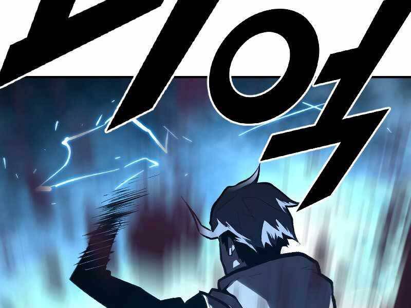 Thiên Tài Ma Pháp Sư Giấu Nghề chapter 32 - Upload bởi truyensieuhay.com