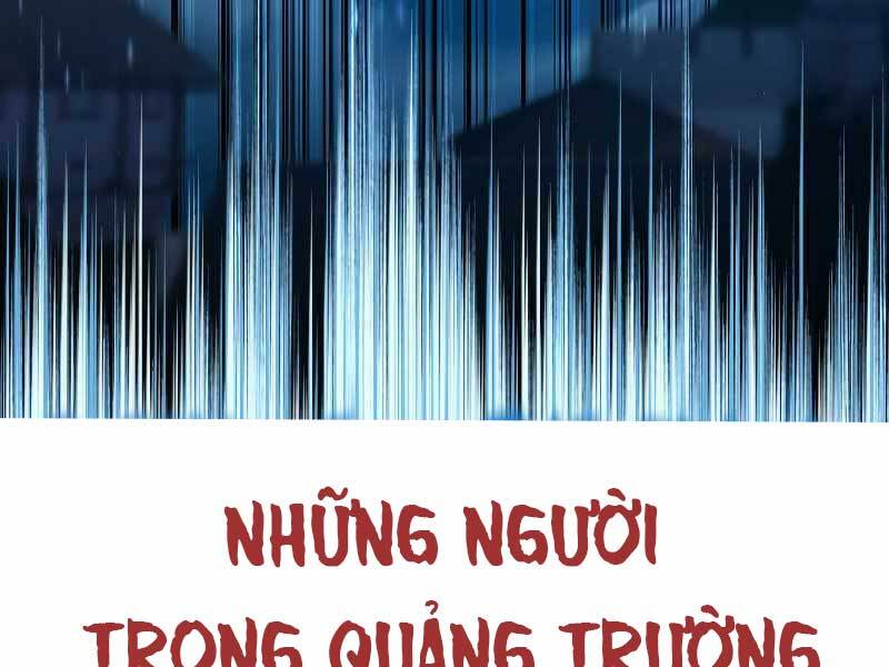 Thiên Tài Ma Pháp Sư Giấu Nghề chapter 32 - Upload bởi truyensieuhay.com