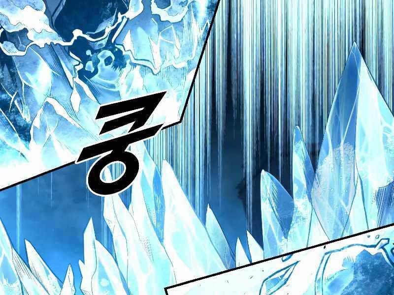 Thiên Tài Ma Pháp Sư Giấu Nghề chapter 32 - Upload bởi truyensieuhay.com