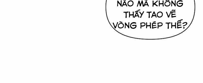 Thiên Tài Ma Pháp Sư Giấu Nghề chapter 32 - Upload bởi truyensieuhay.com
