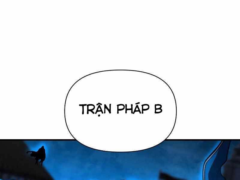 Thiên Tài Ma Pháp Sư Giấu Nghề chapter 32 - Upload bởi truyensieuhay.com