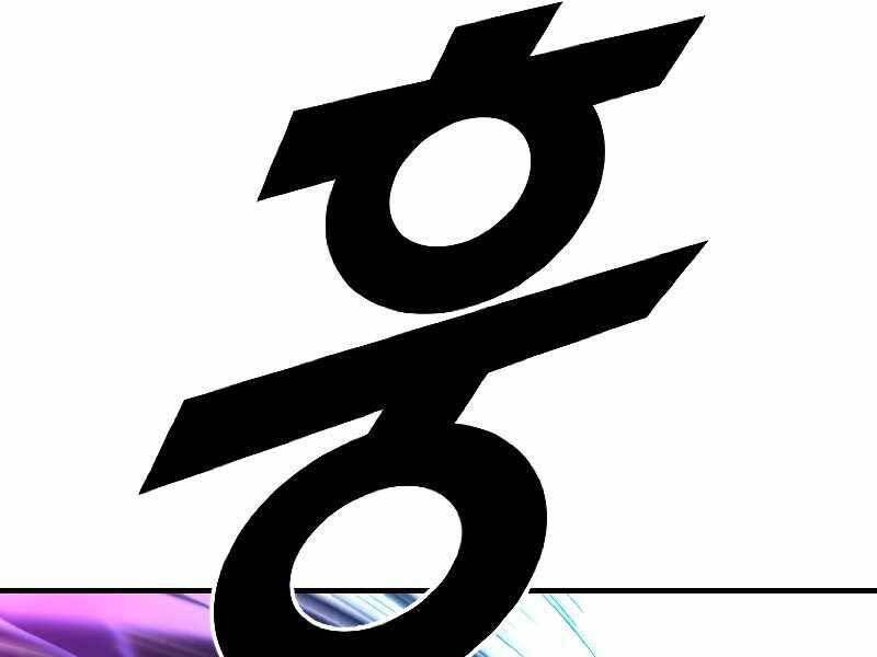 Thiên Tài Ma Pháp Sư Giấu Nghề chapter 32 - Upload bởi truyensieuhay.com