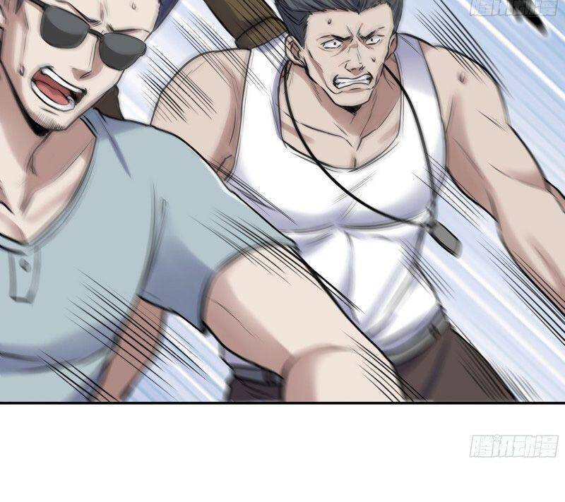 Tôi Chuyển Vàng Tại Mạt Thế chapter 345 - Trang 14
