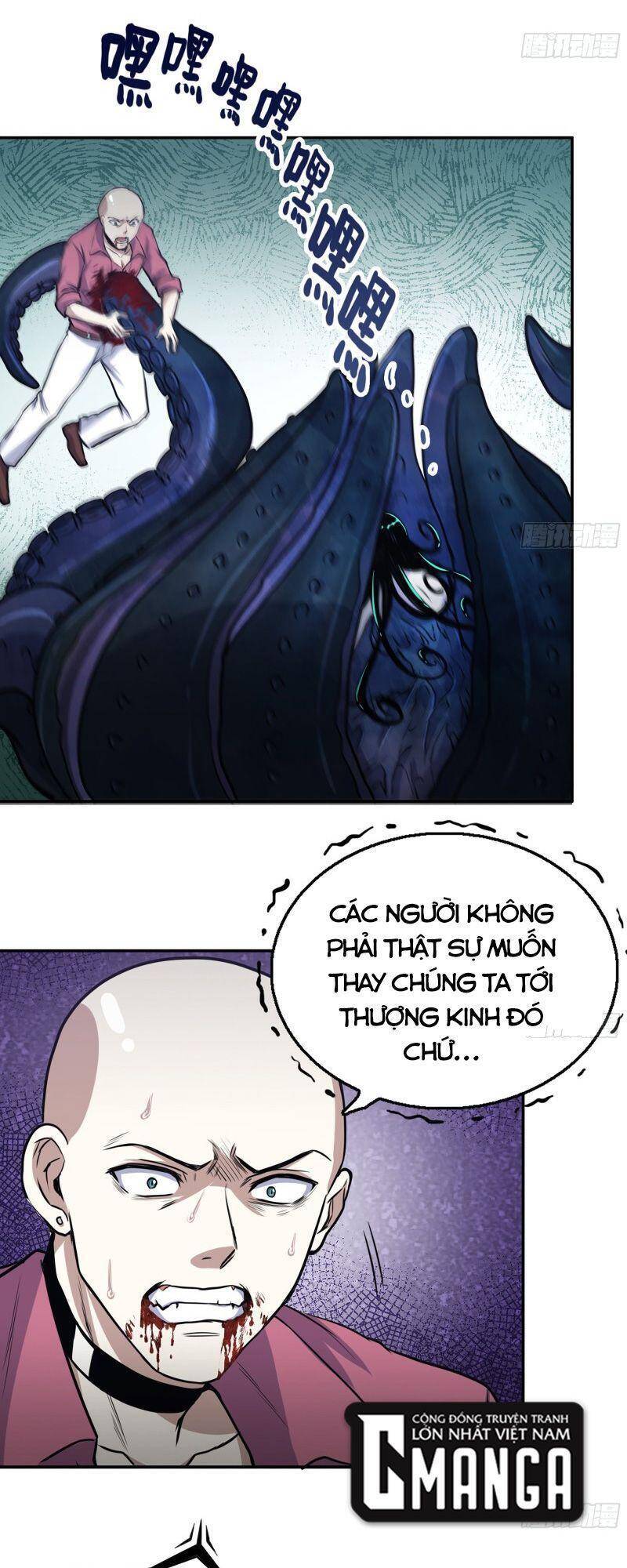 Tôi Chuyển Vàng Tại Mạt Thế chapter 345 - Trang 7