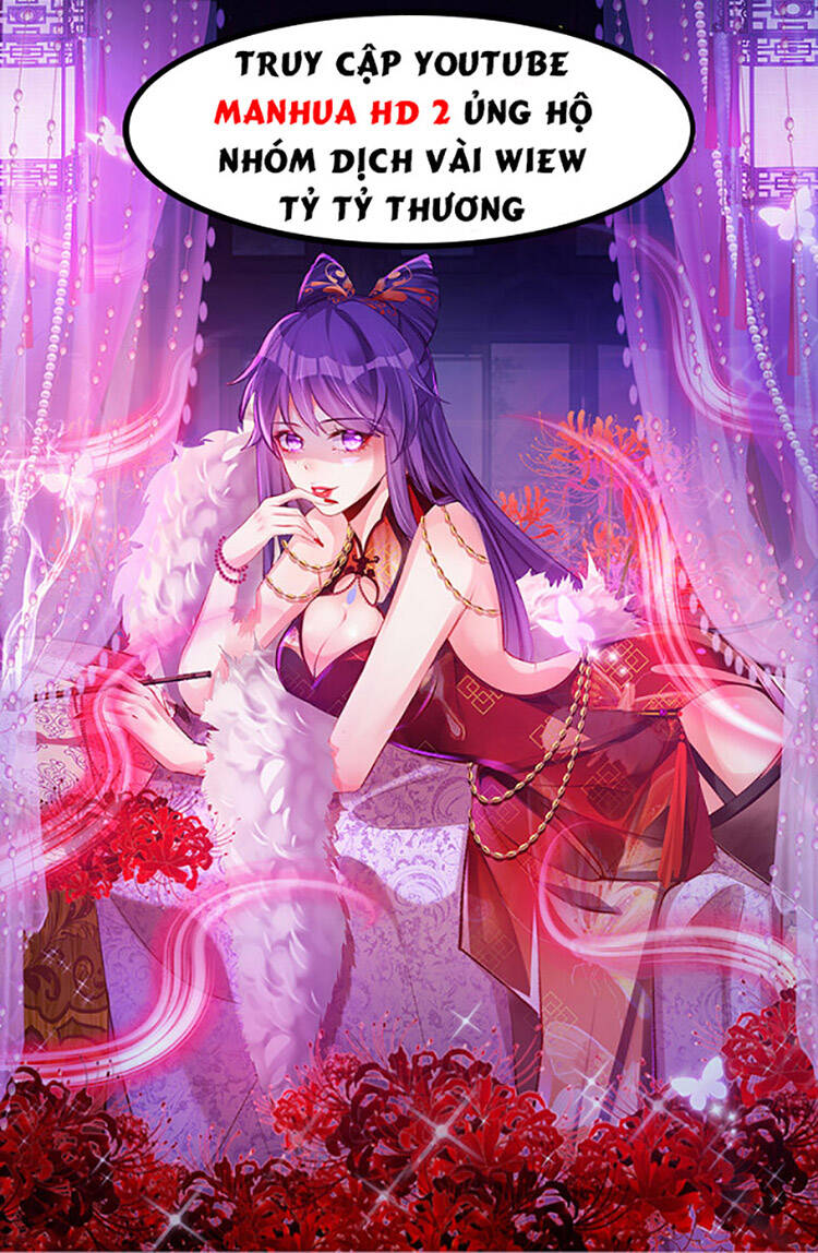 Tân Hỗn Độn Kiếm Thần chapter 58 - Trang 1
