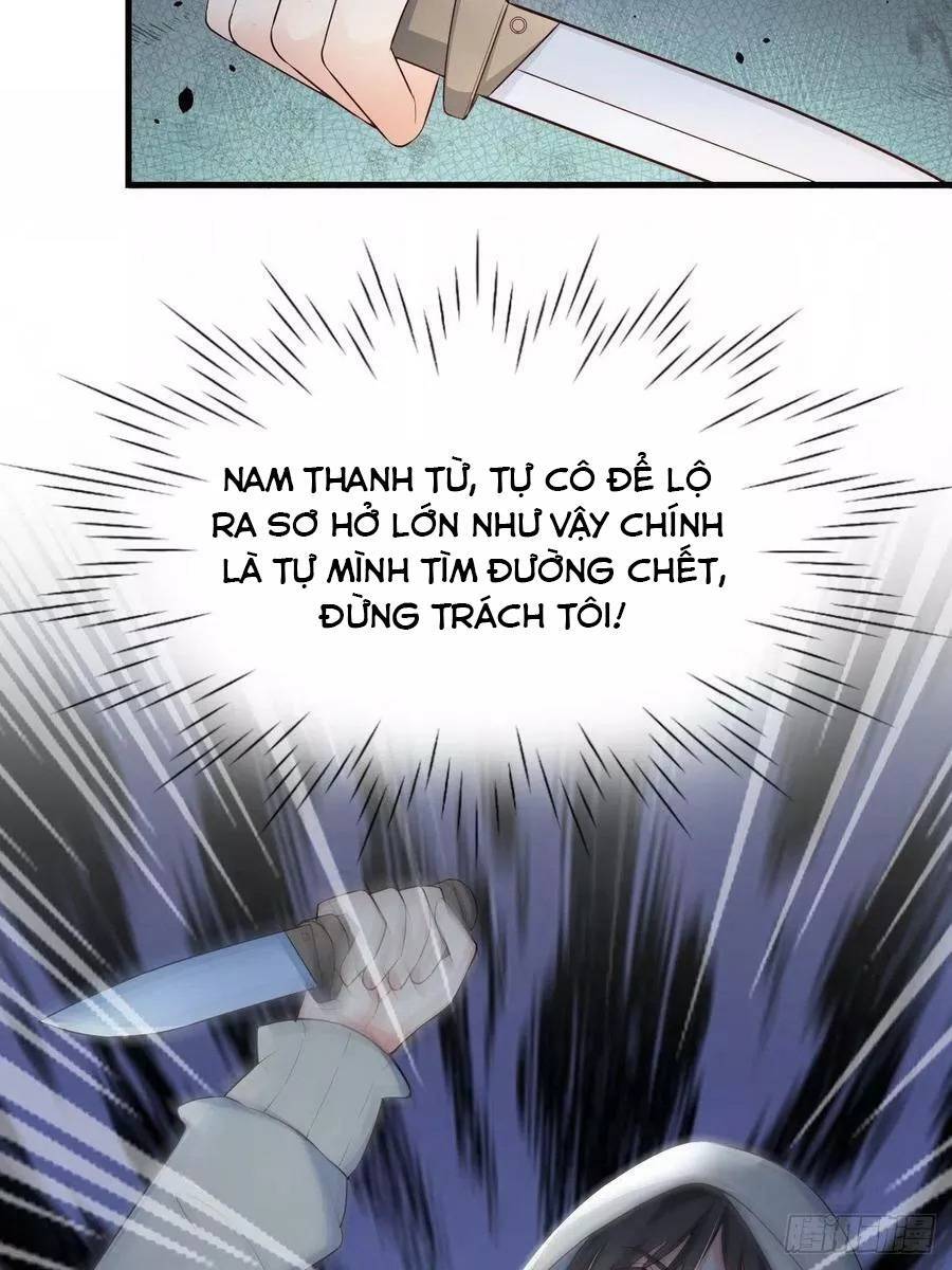 Tiểu Hồ Ly Hôm Nay Có Chút Ngoan chapter 44 - Upload bởi truyensieuhay.com