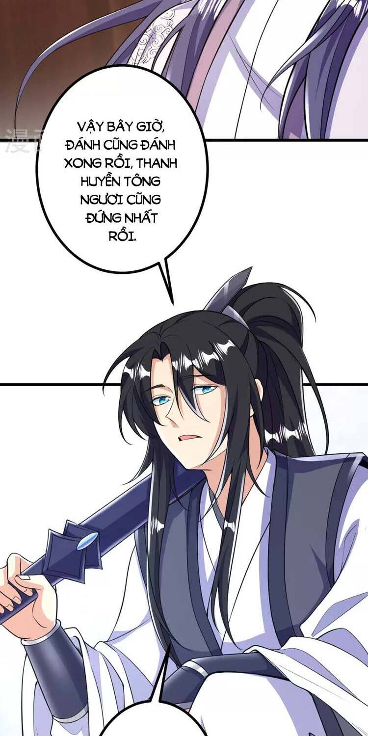 Lão Tổ Luyện Thể Mạnh Nhất Lịch Sử chapter 70 - Upload bởi truyensieuhay.com