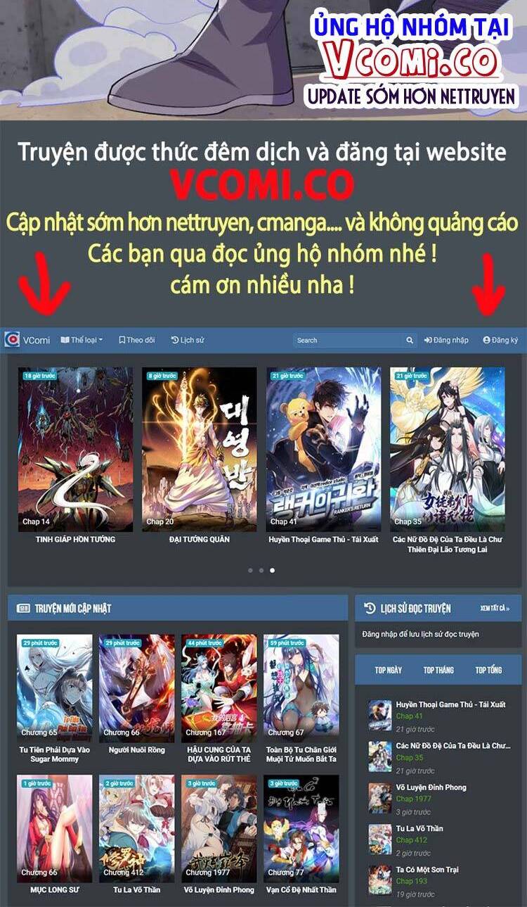 Lão Tổ Luyện Thể Mạnh Nhất Lịch Sử chapter 70 - Upload bởi truyensieuhay.com