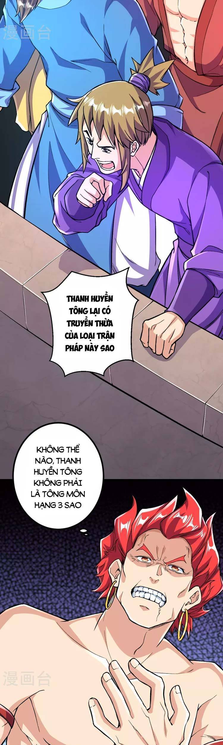 Lão Tổ Luyện Thể Mạnh Nhất Lịch Sử chapter 70 - Upload bởi truyensieuhay.com