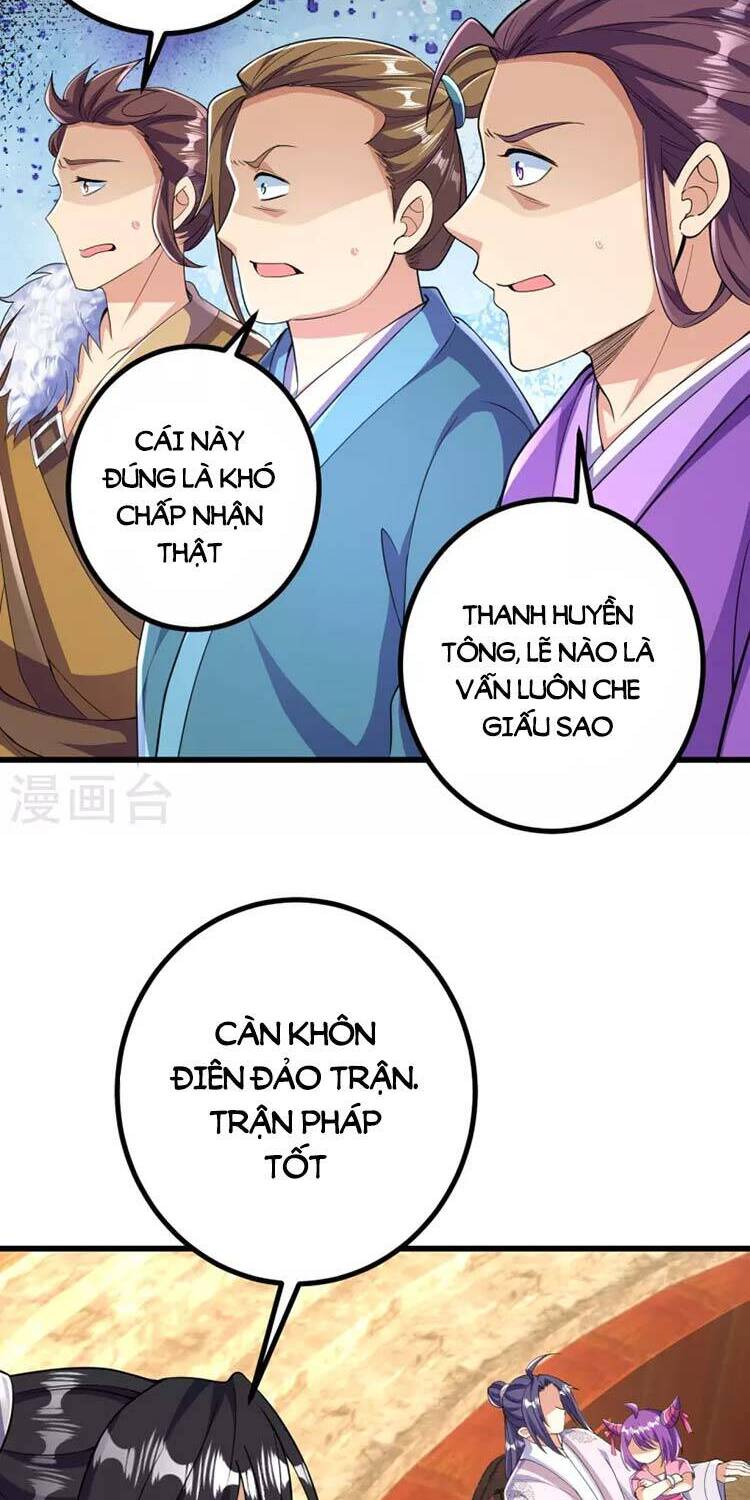 Lão Tổ Luyện Thể Mạnh Nhất Lịch Sử chapter 70 - Upload bởi truyensieuhay.com