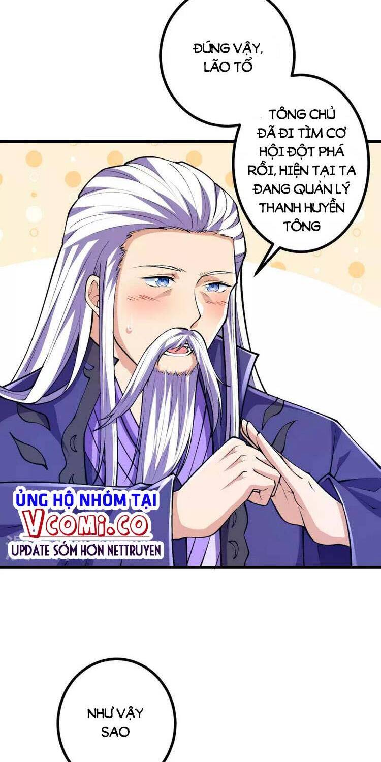 Lão Tổ Luyện Thể Mạnh Nhất Lịch Sử chapter 71 - Upload bởi truyensieuhay.com