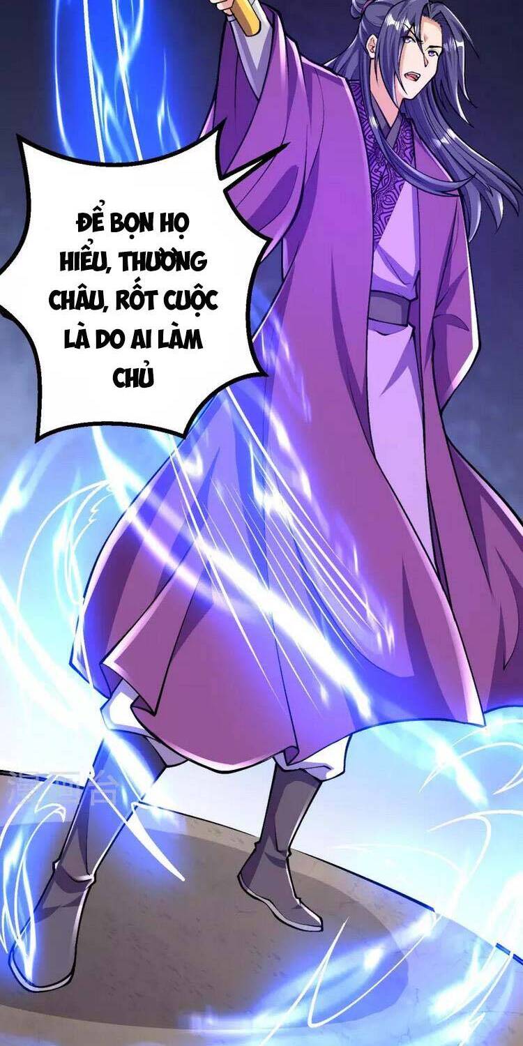 Lão Tổ Luyện Thể Mạnh Nhất Lịch Sử chapter 71 - Upload bởi truyensieuhay.com