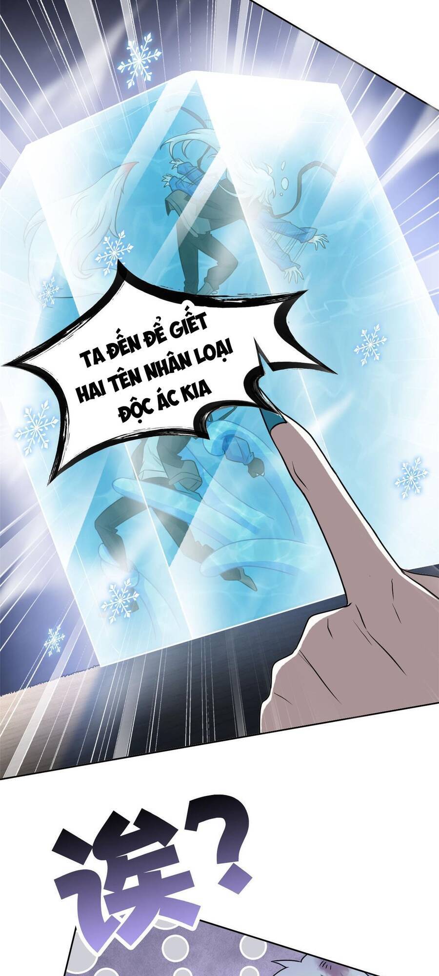 Cường Giả Đến Từ Trại Tâm Thần chapter 102 - Upload bởi truyensieuhay.com