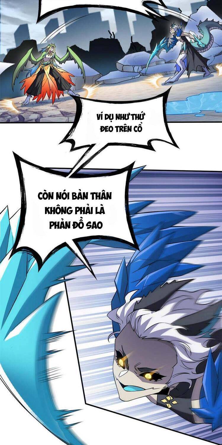 Cường Giả Đến Từ Trại Tâm Thần chapter 103 - Upload bởi truyensieuhay.com
