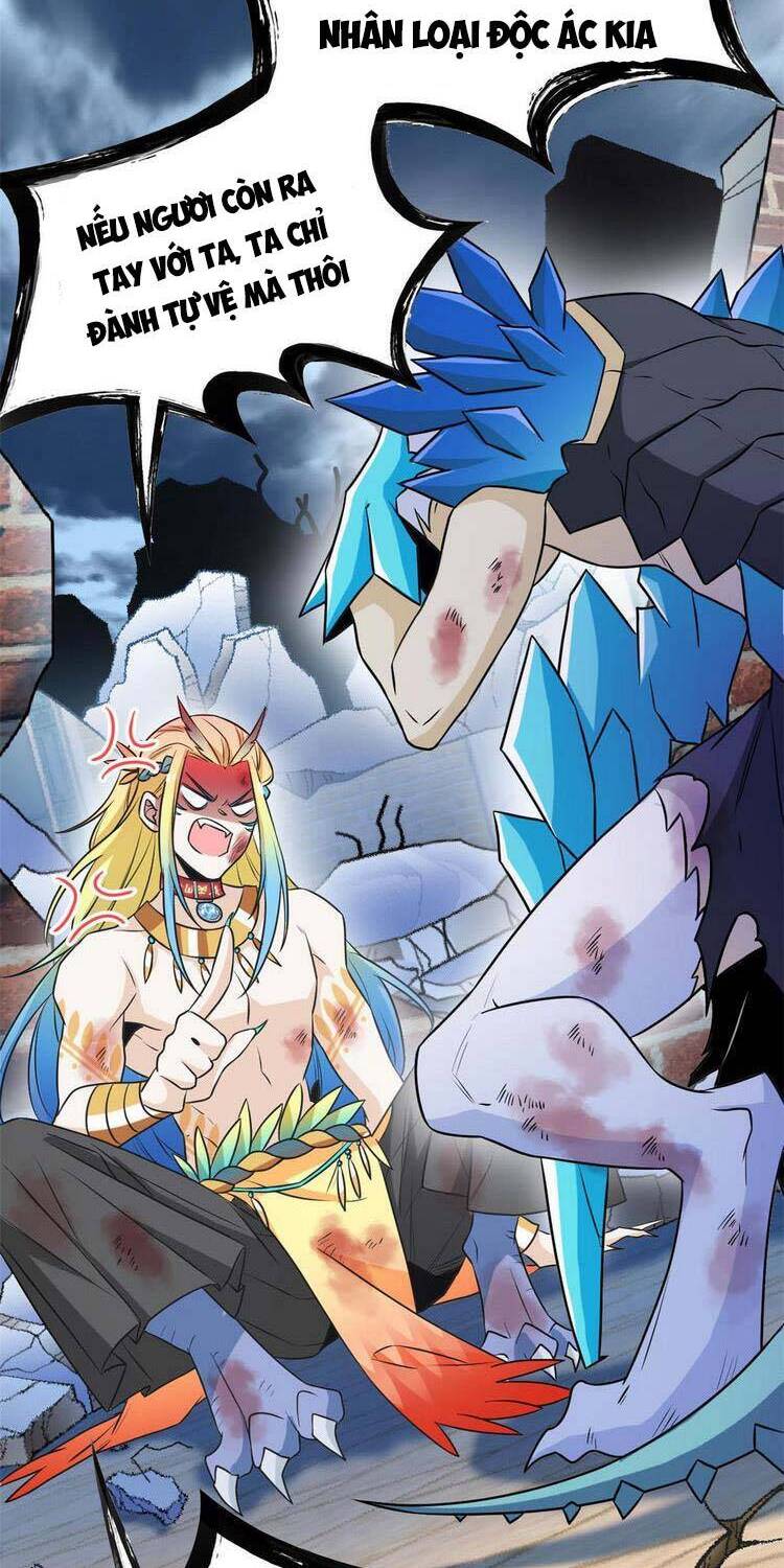 Cường Giả Đến Từ Trại Tâm Thần chapter 103 - Upload bởi truyensieuhay.com