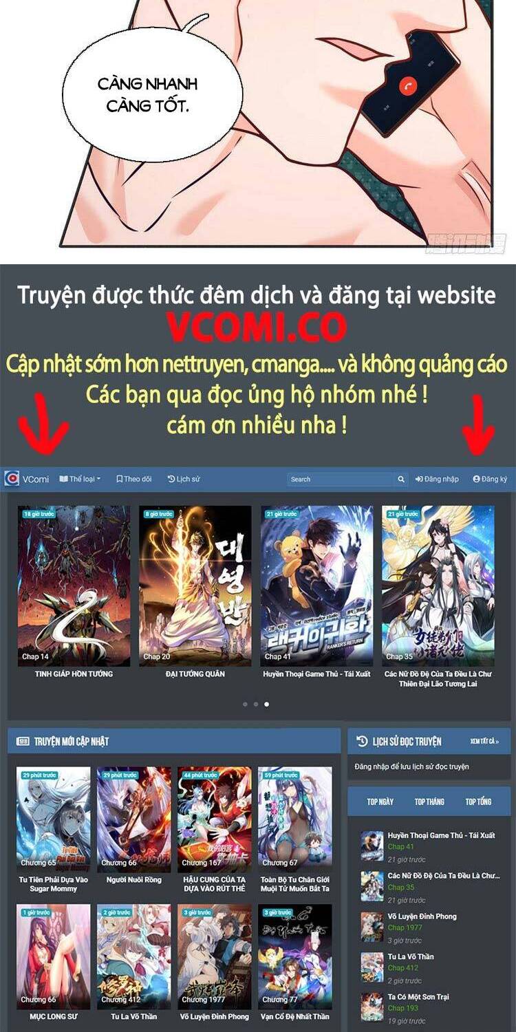 Ta Chẳng Làm Gì Cũng Vô Địch chapter 45 - Upload bởi truyensieuhay.com