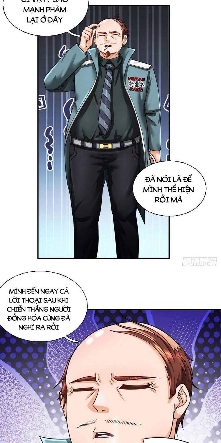 Ta Chẳng Làm Gì Cũng Vô Địch chapter 45 - Upload bởi truyensieuhay.com