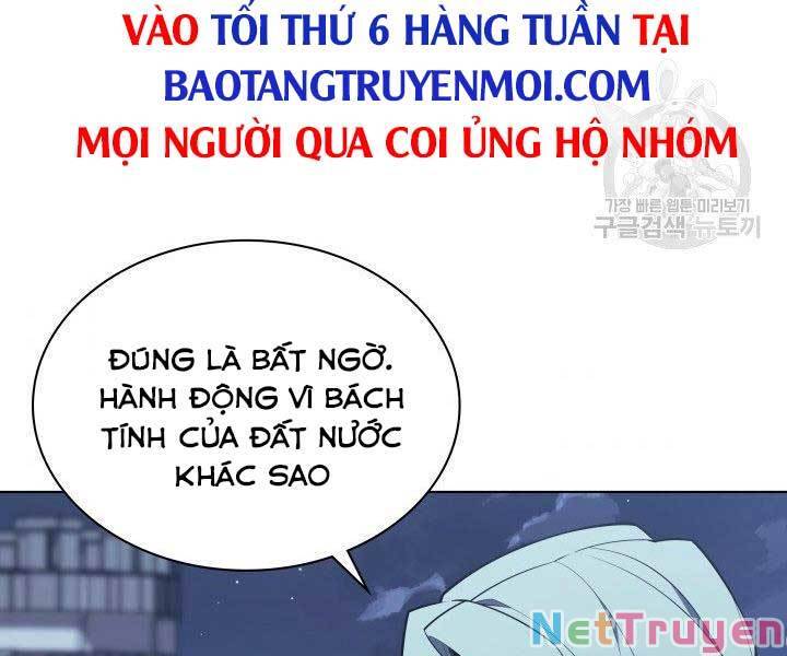 Thợ Rèn Huyền Thoại chapter 130 - Upload bởi truyensieuhay.com