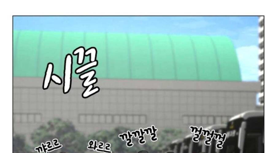 Nhiệm Vụ Đời Thật chapter 36.5 - Upload bởi truyensieuhay.com