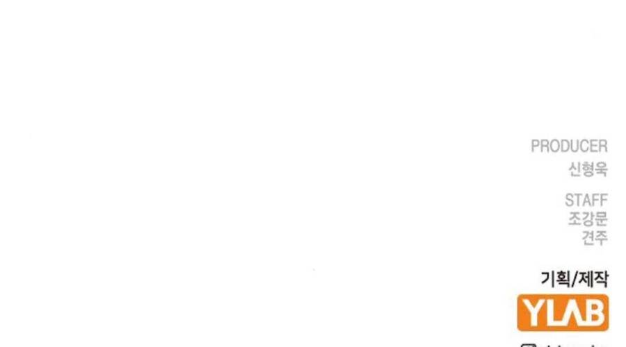Nhiệm Vụ Đời Thật chapter 36.5 - Upload bởi truyensieuhay.com