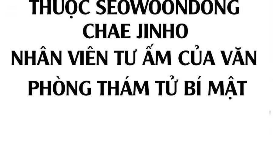 Nhiệm Vụ Đời Thật chapter 36.5 - Upload bởi truyensieuhay.com