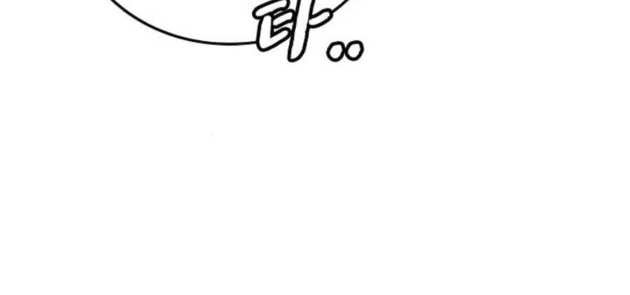 Nhiệm Vụ Đời Thật chapter 36.5 - Upload bởi truyensieuhay.com