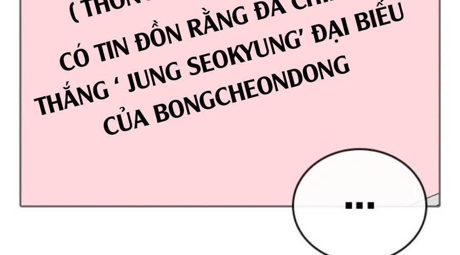 Nhiệm Vụ Đời Thật chapter 36.5 - Upload bởi truyensieuhay.com
