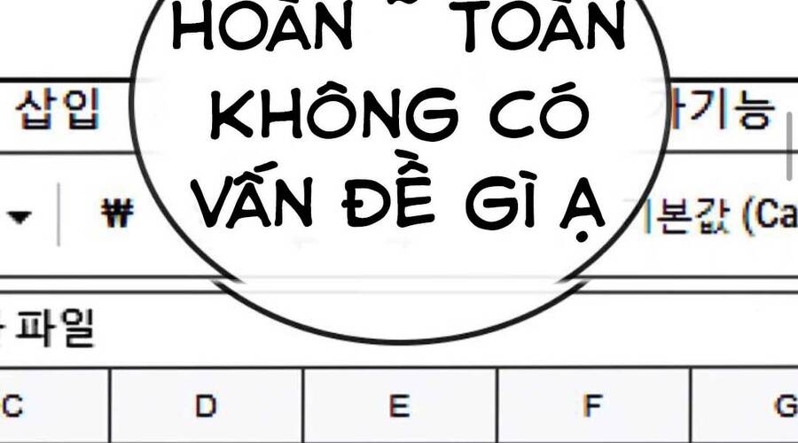 Nhiệm Vụ Đời Thật chapter 36.5 - Upload bởi truyensieuhay.com