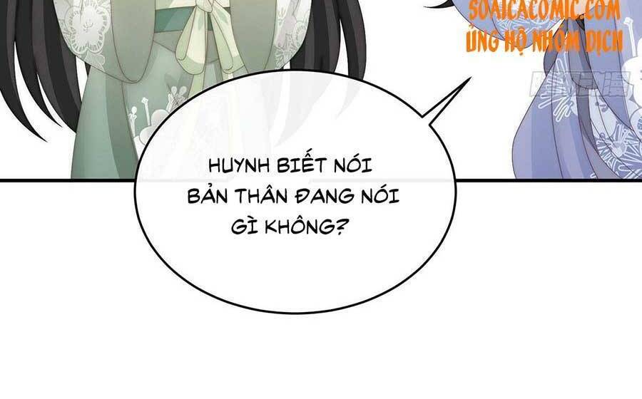 Thê Chủ, Thỉnh Hưởng Dụng chapter 43 - Trang 16