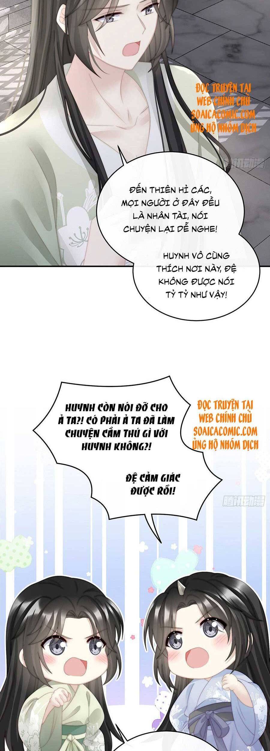 Thê Chủ, Thỉnh Hưởng Dụng chapter 43 - Trang 18