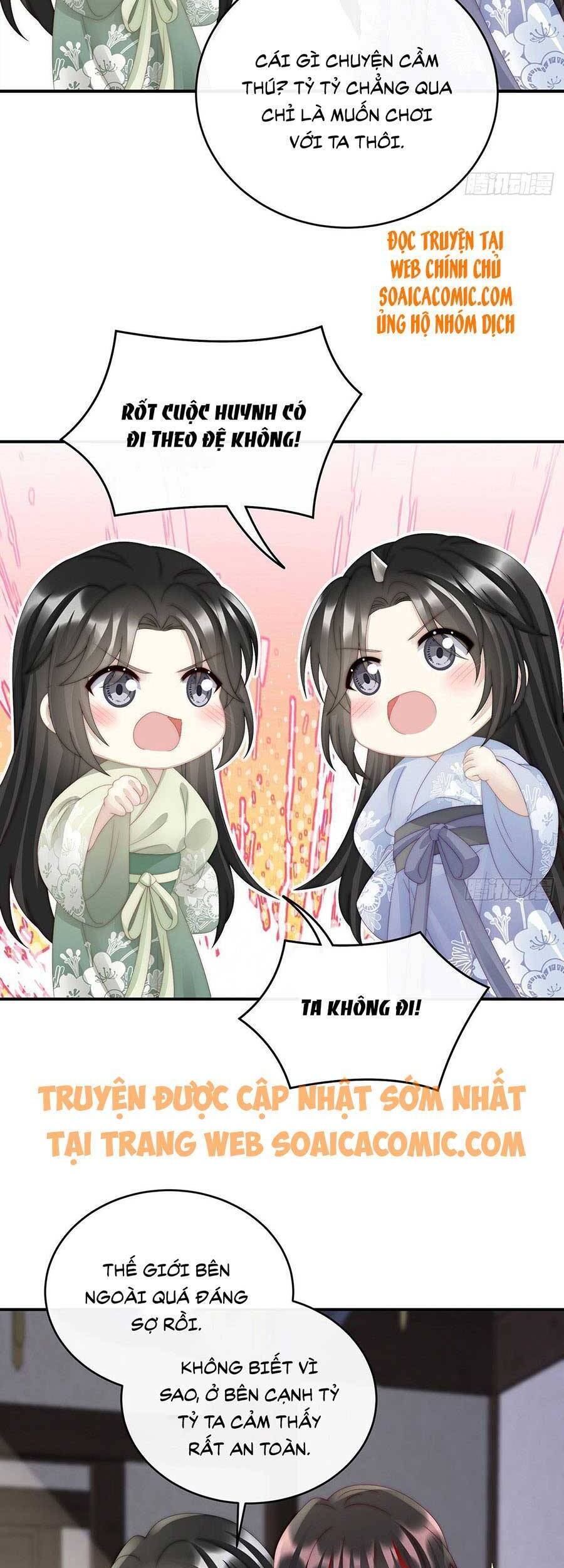 Thê Chủ, Thỉnh Hưởng Dụng chapter 43 - Trang 19
