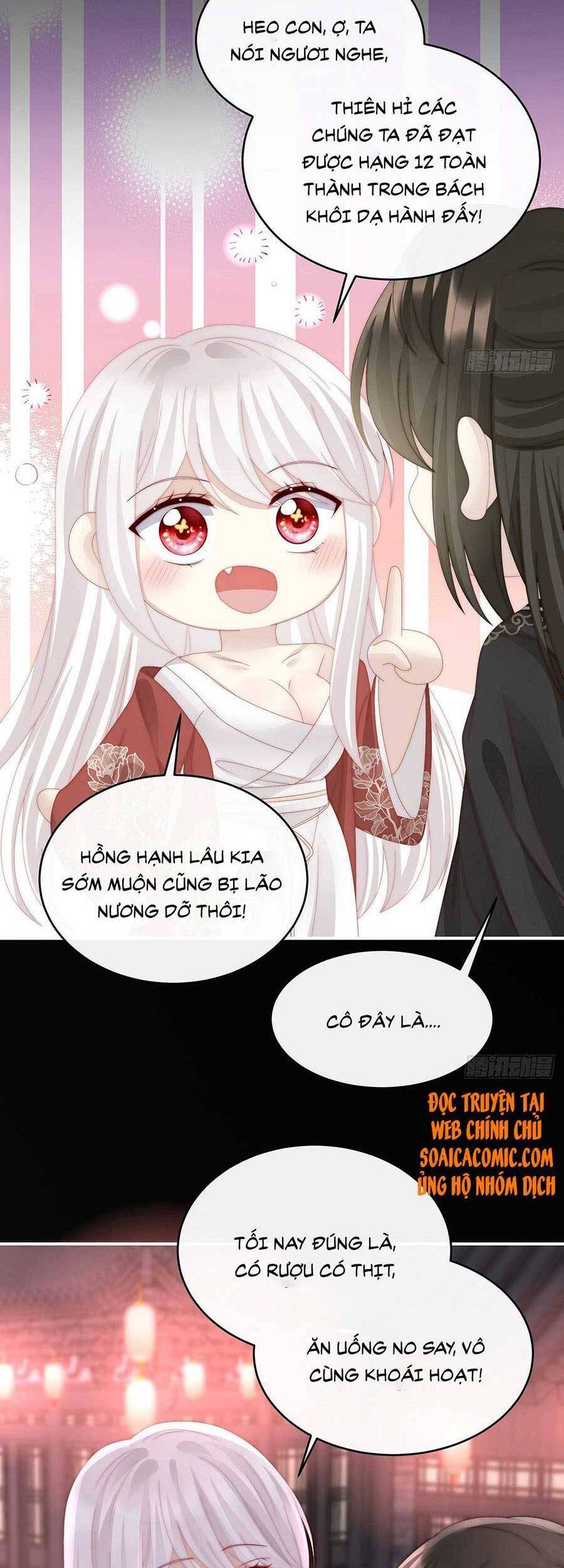 Thê Chủ, Thỉnh Hưởng Dụng chapter 43 - Trang 2