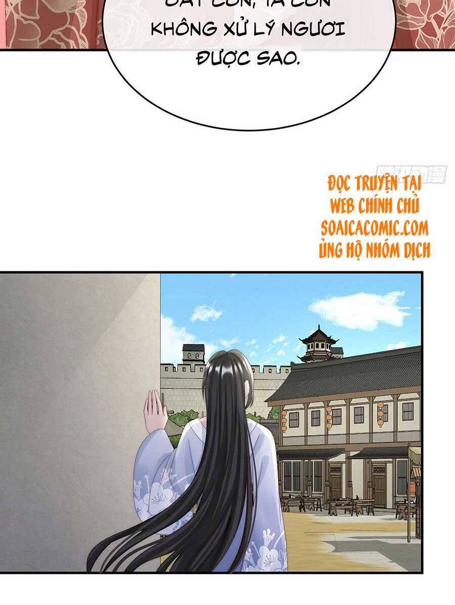 Thê Chủ, Thỉnh Hưởng Dụng chapter 43 - Trang 24