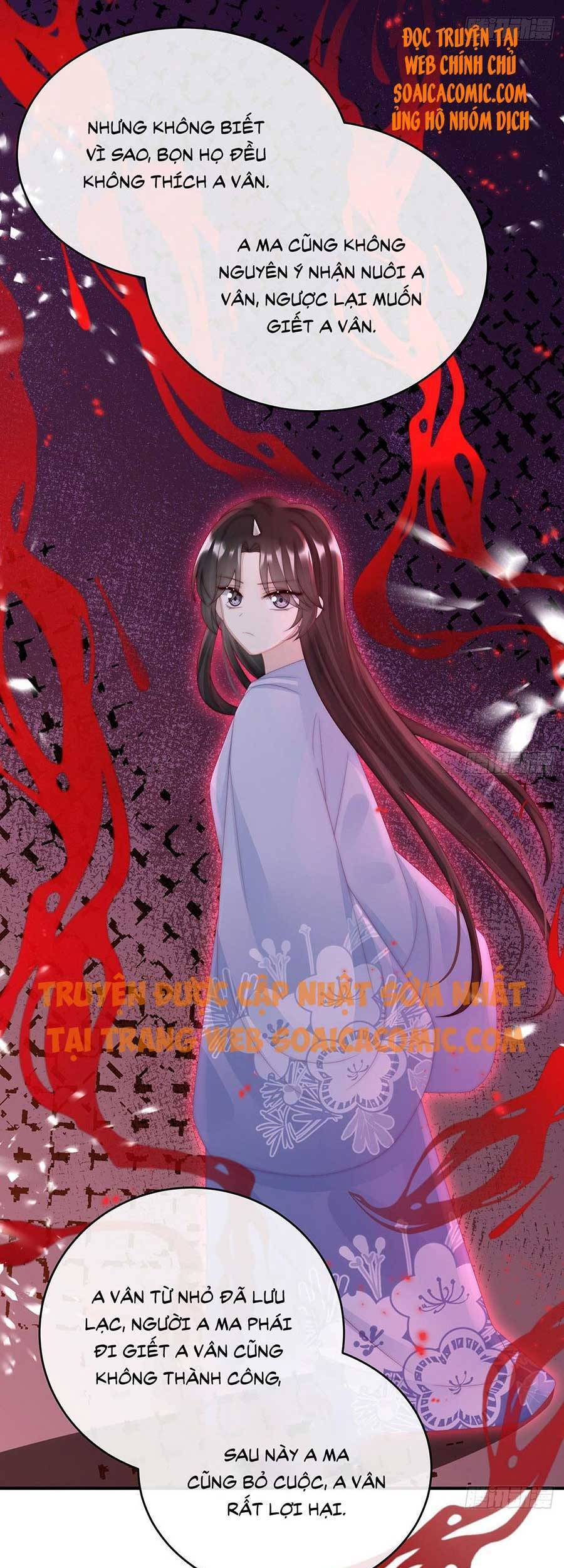 Thê Chủ, Thỉnh Hưởng Dụng chapter 43 - Trang 29