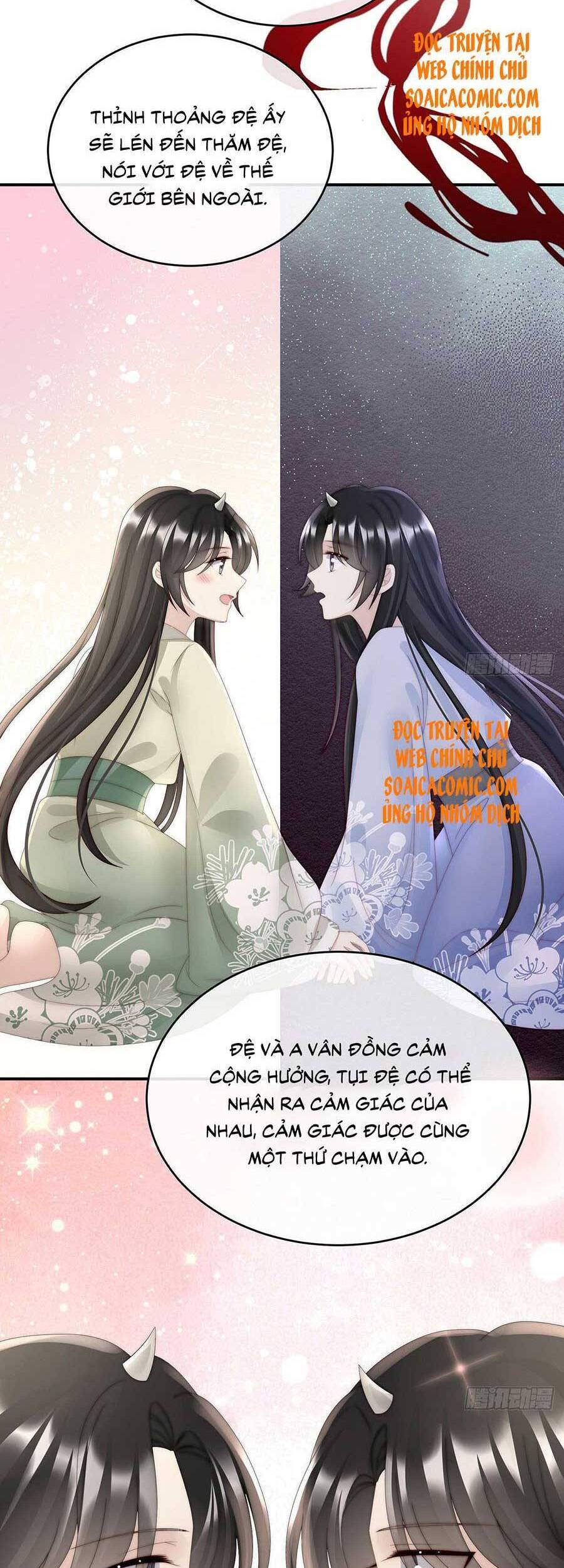 Thê Chủ, Thỉnh Hưởng Dụng chapter 43 - Trang 30
