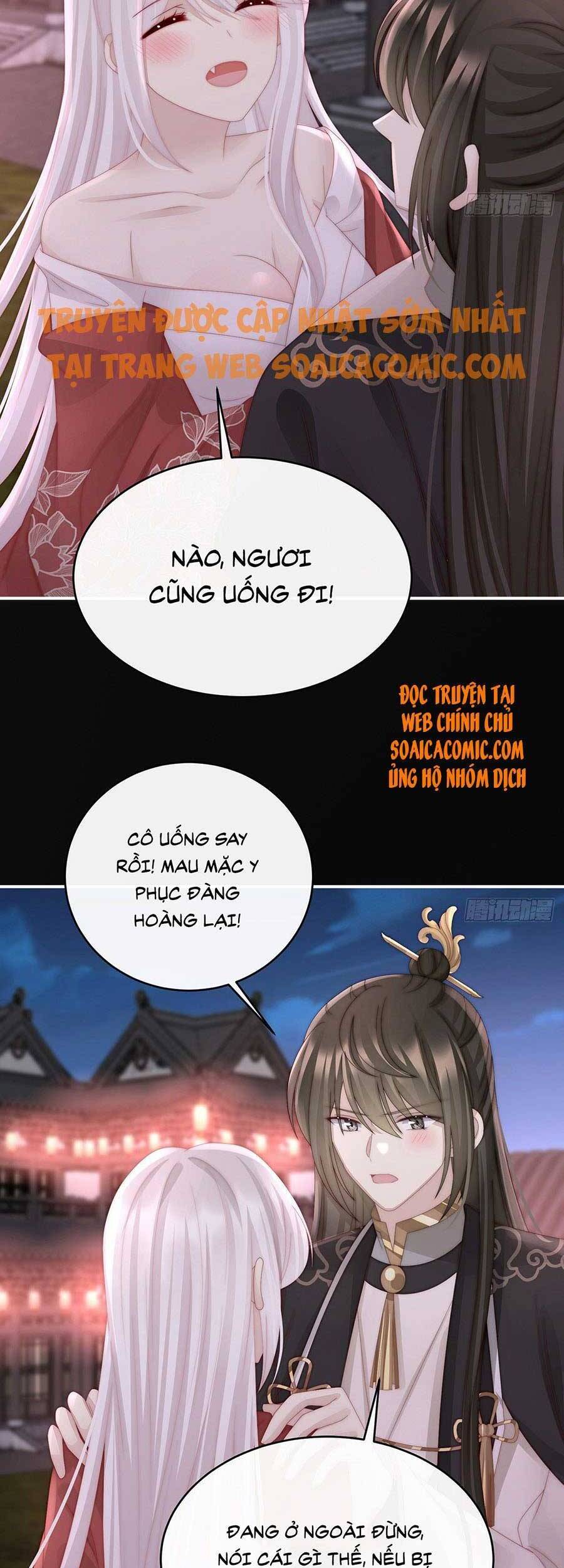Thê Chủ, Thỉnh Hưởng Dụng chapter 43 - Trang 3