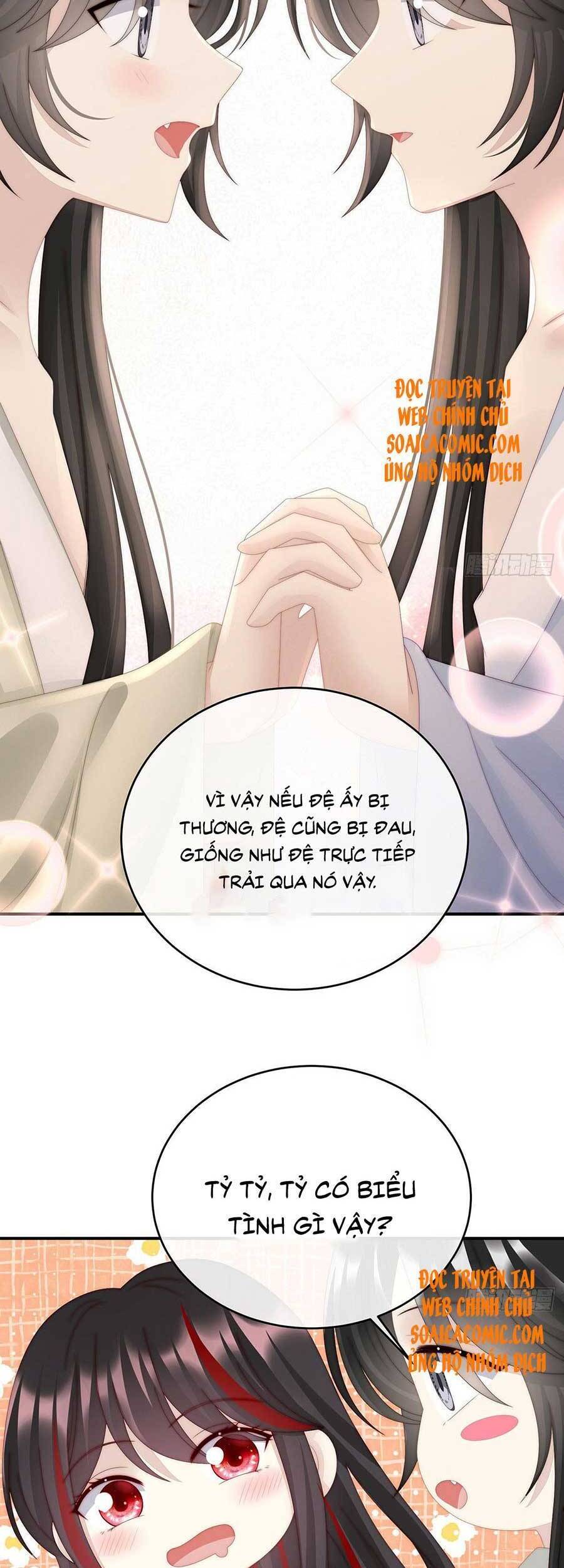 Thê Chủ, Thỉnh Hưởng Dụng chapter 43 - Trang 31