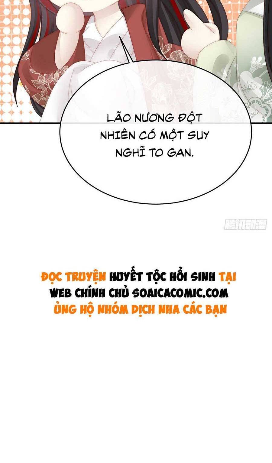 Thê Chủ, Thỉnh Hưởng Dụng chapter 43 - Trang 32