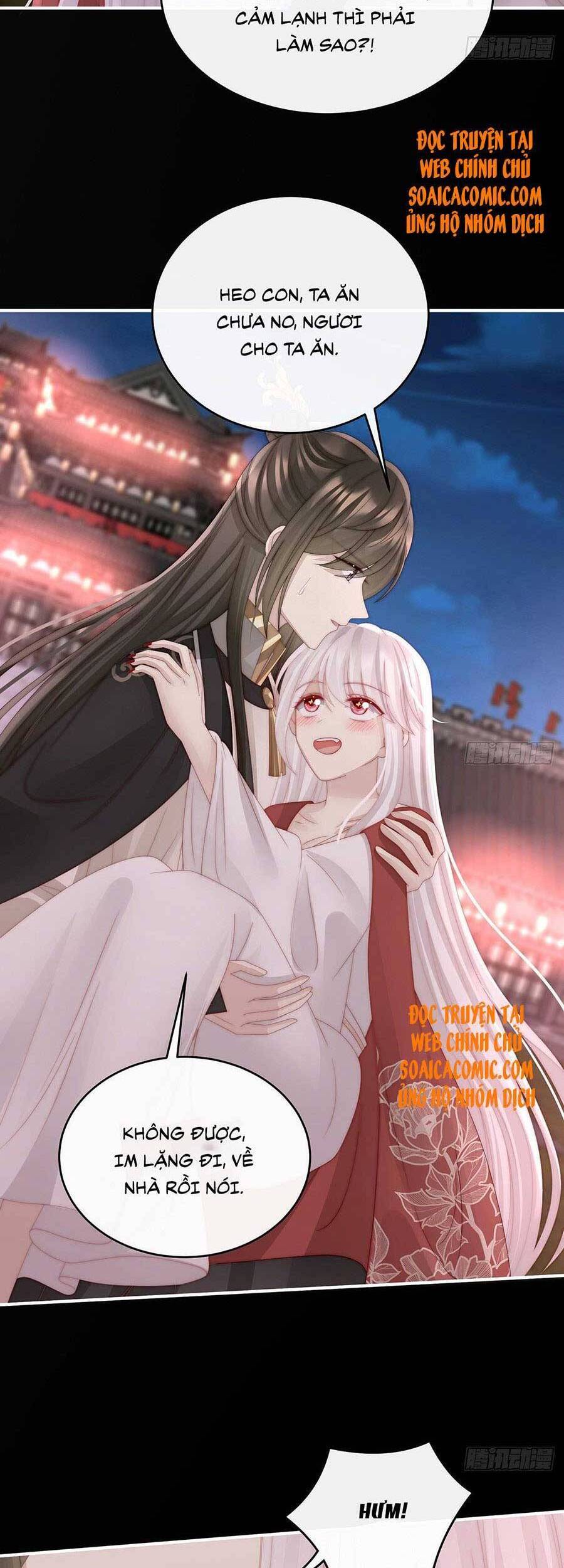 Thê Chủ, Thỉnh Hưởng Dụng chapter 43 - Trang 4