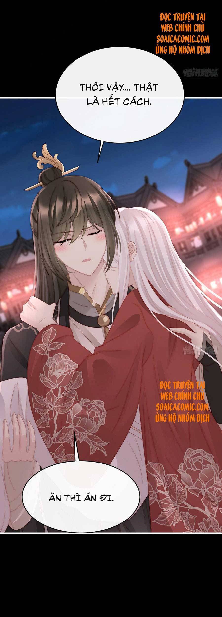 Thê Chủ, Thỉnh Hưởng Dụng chapter 43 - Trang 6