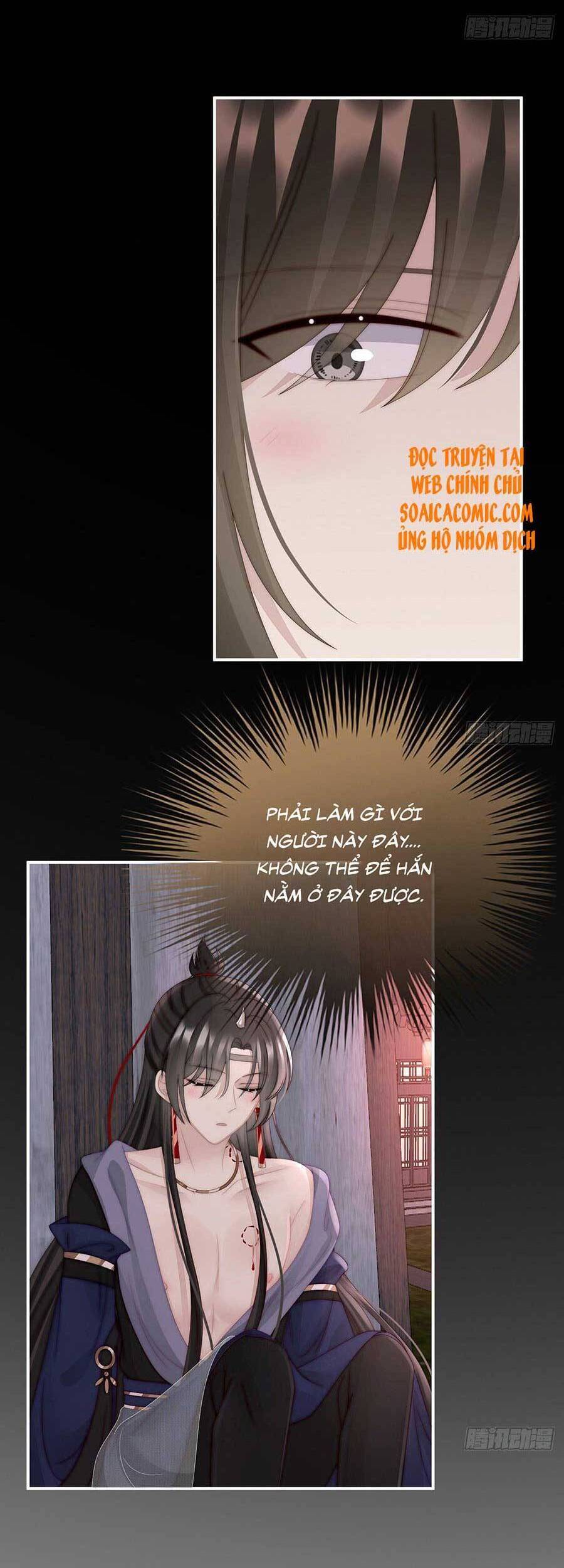 Thê Chủ, Thỉnh Hưởng Dụng chapter 43 - Trang 7