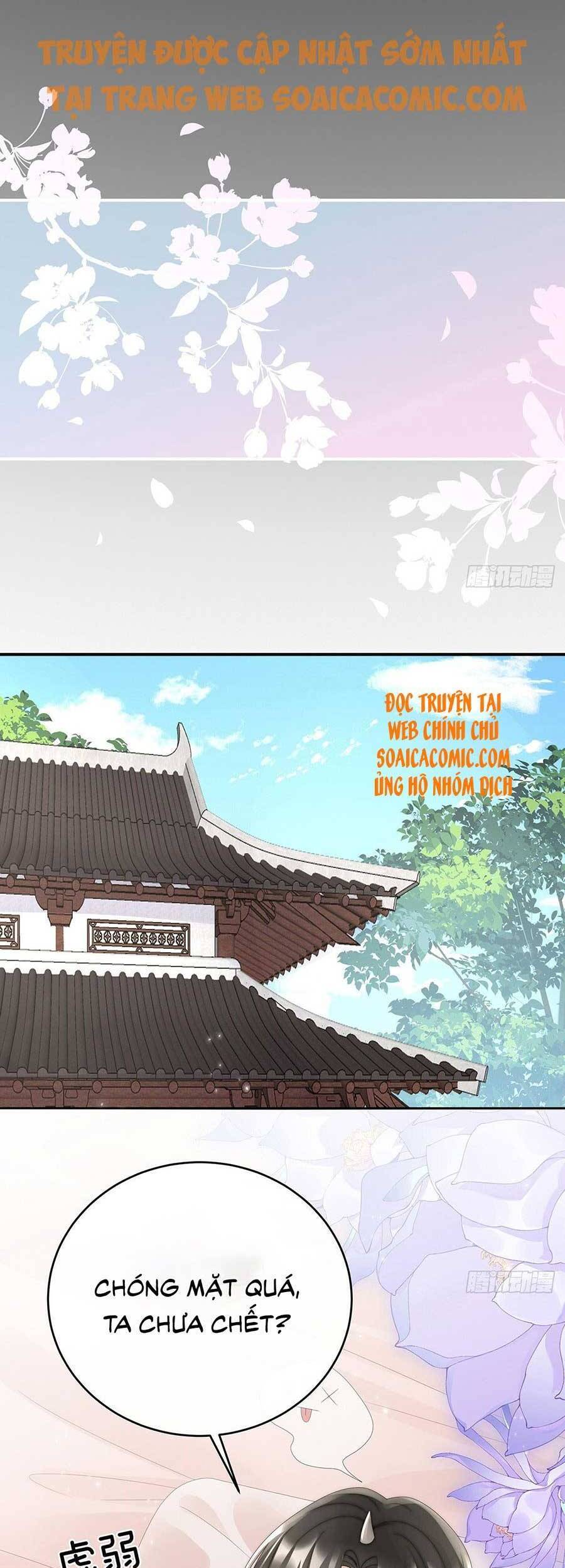Thê Chủ, Thỉnh Hưởng Dụng chapter 43 - Trang 8