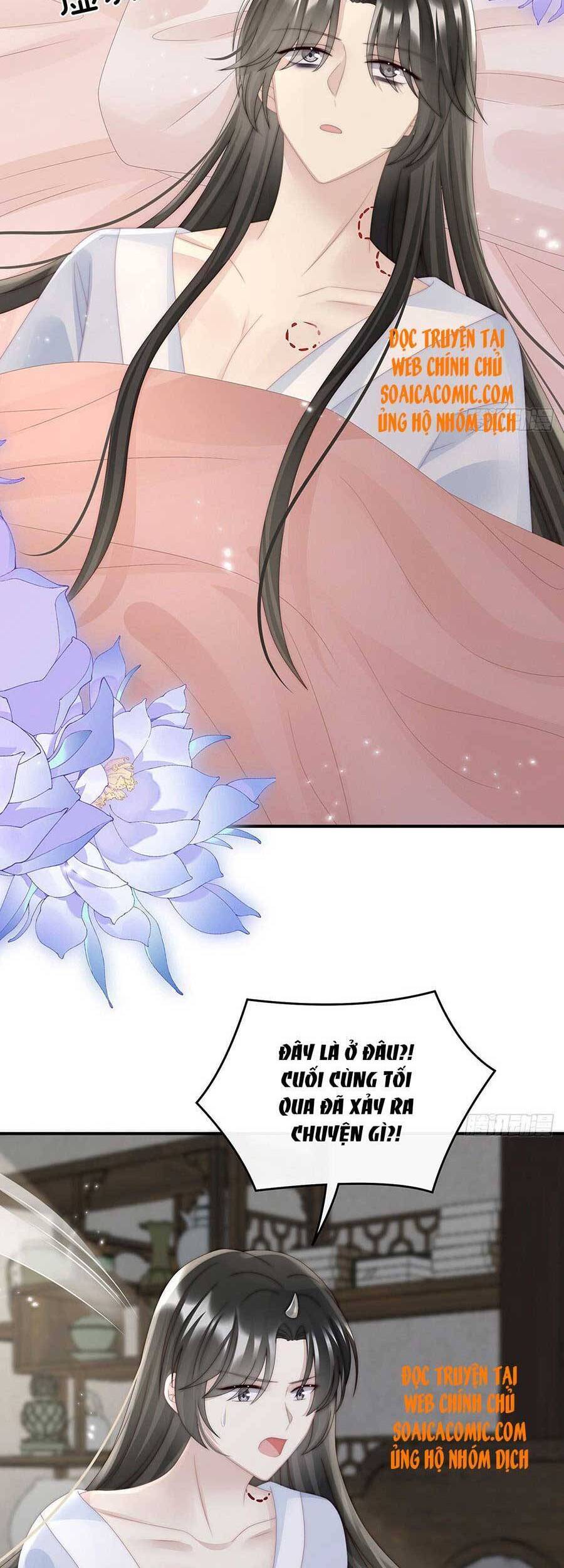 Thê Chủ, Thỉnh Hưởng Dụng chapter 43 - Trang 9