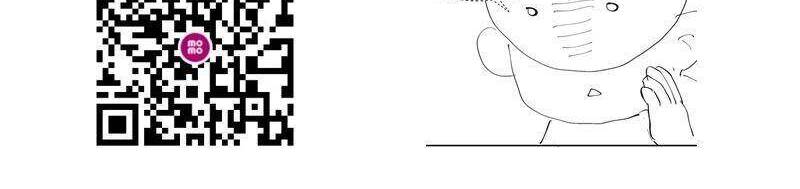 Tôi Chuyển Vàng Tại Mạt Thế chapter 348 - Upload bởi truyensieuhay.com